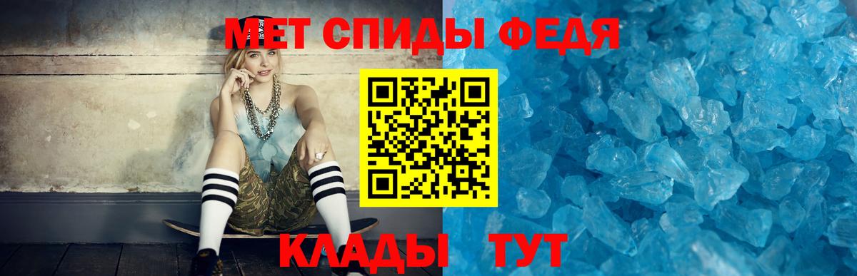 Нижнеудинск  Конопля  Cocaine  ГАШ  Вход с VPN  Мефедрон   Вейп ТГК 