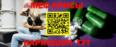 каннабис Тара