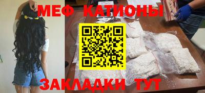 каннабис Тара