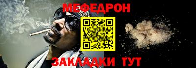 каннабис Тара