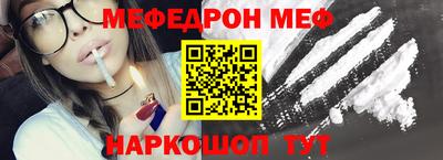 сатива Тверь