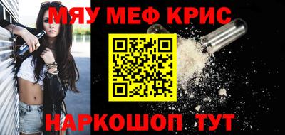 сатива Тверь