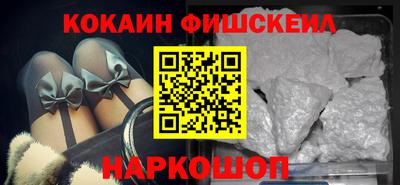 скорость mdpv Татарск
