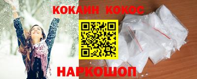 сатива Тверь