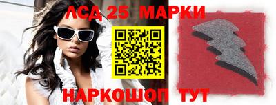 сатива Тверь