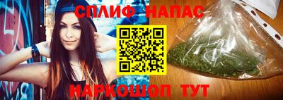 каннабис Тара