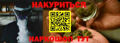 сатива Тверь