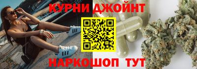 скорость mdpv Татарск