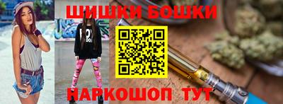каннабис Тара
