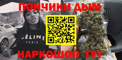 каннабис Тара