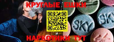 сатива Тверь