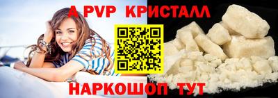 каннабис Тара