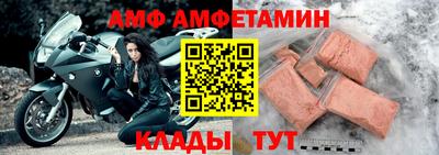 скорость mdpv Татарск