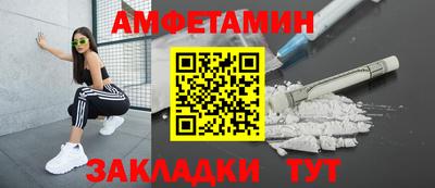 сатива Тверь