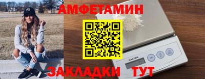 каннабис Тара