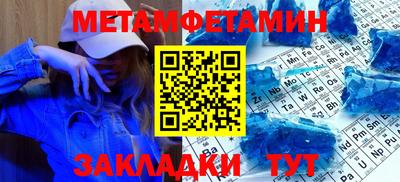 сатива Тверь