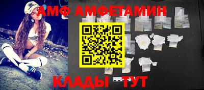 сатива Тверь