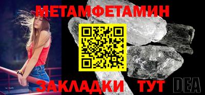 сатива Тверь