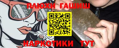 скорость mdpv Татарск