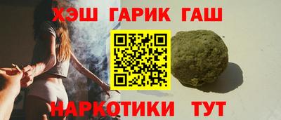 каннабис Тара