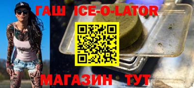 каннабис Тара