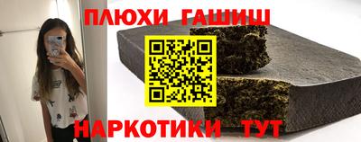 скорость mdpv Татарск