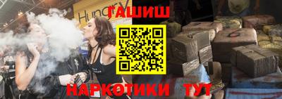 каннабис Тара