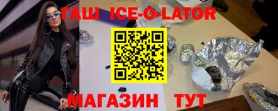 скорость mdpv Татарск